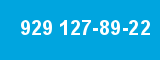 929 127-89-22 929 127-89-22